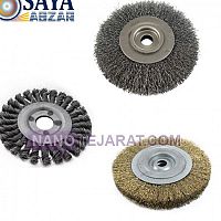 فرچه برس سیمی تخت افشان و بافته  فرچه برس سیمی تخت افشان و بافته